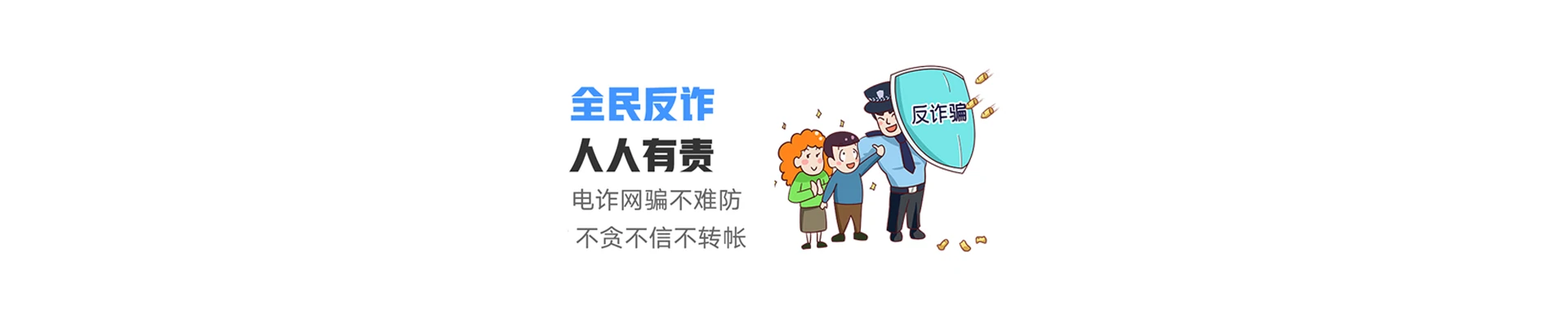 寿宁县联通宽带